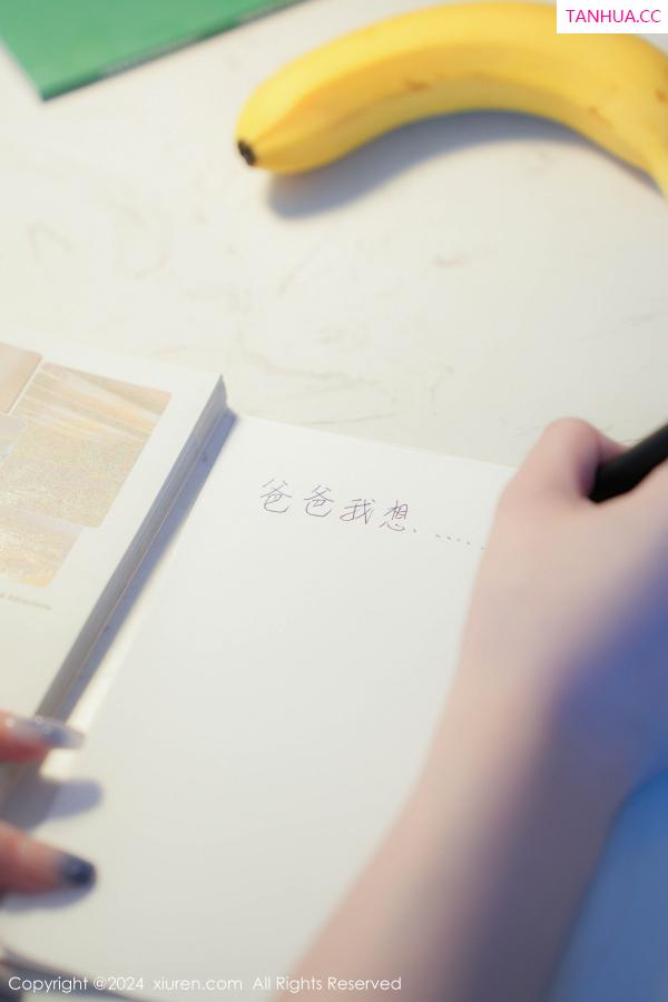 甜妮  [XiuRen]高清写真图 2024.07.04 No.8803 甜妮 丰腴美臀第2张图片